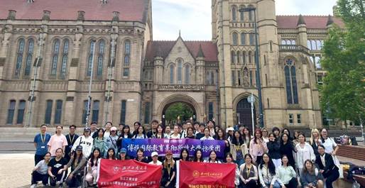 微信图片_20240822142339